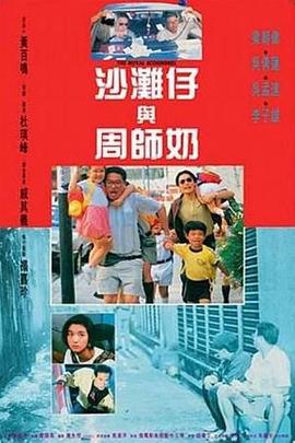 欧美在线日韩